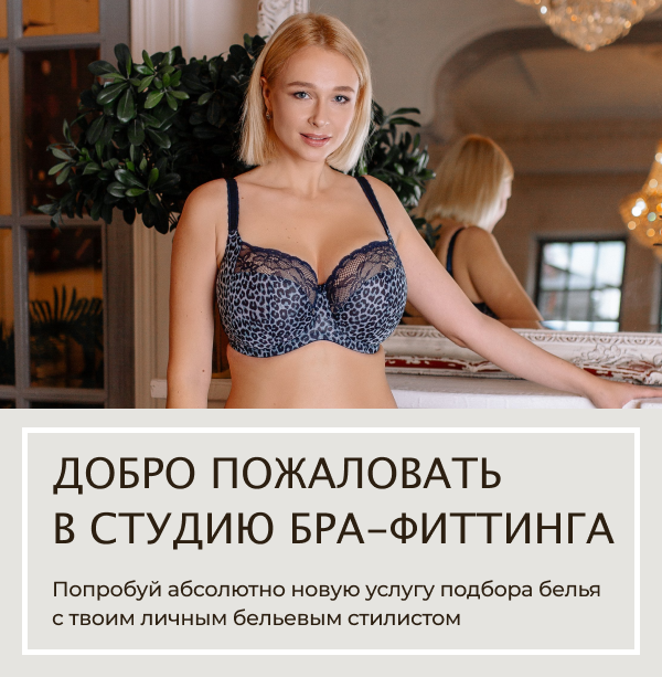 Платья