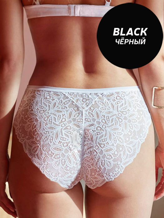 Трусы слипы Milano Bella Micro Janira (Black)